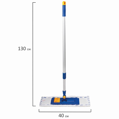 Швабра МОП для пола плоская 130х40см телескопическая, резьба 1.6см, микрофибра/абразив Китай