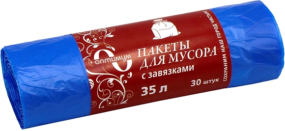 Мешки мусорные ПНД 35л (12) С завязкой в рулонах (по 30 шт) (голубой) Оптимум (х1/55) [упаковка]